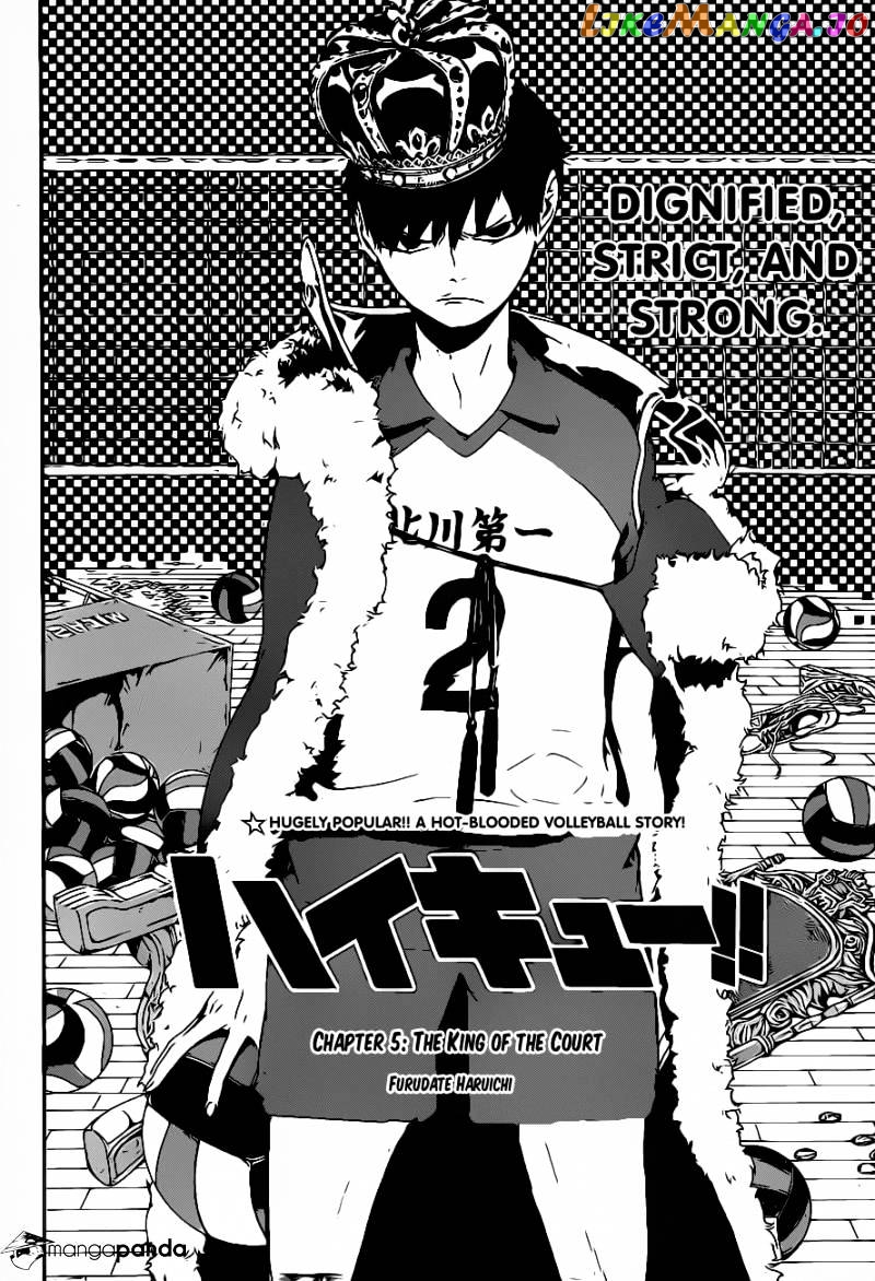 Haikyuu!!, Chapter 5 image 04